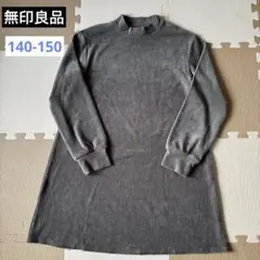 ハイネック トップス