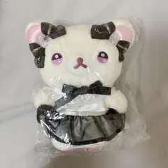 2026年最新】liquem リラックマの人気アイテム - メルカリ