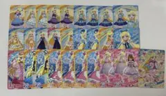 みつき　カード　アイプリ　まとめ　セット