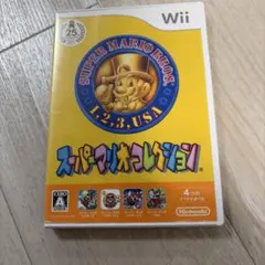スーパーマリオコレクション スペシャルパック Wii