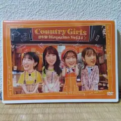 Country Girls DVD Magazine