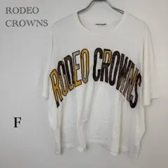 ロデオクラウンズ ロゴTシャツ 半袖 FREE 白 オーバーサイズのサムネイル