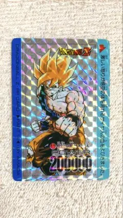 ドラゴンボールZ PPカード No.342 孫悟空 ドラゴンボールZ アマダ PPカード No.342 孫悟空 - メルカリ