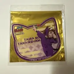 忍たま 平滝夜叉丸 アクリルコースター