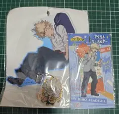 僕のヒーローアカデミア 爆豪勝己 アクリルキーホルダー
