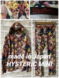 HYSTERIC MINI キッズ130 セットアップ　上下　総柄　スウェット