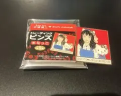 伊藤潤二 サンリオキャラクターズ