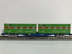 Item thumbnail for item e6031dda-69cc-4289-a971-91be8ab87617