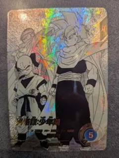 ドラゴンボール スーパーダイバーズ アドバンスパック 40th 孫悟飯 パラレル