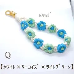 ひよこ様 リクエスト 2点 まとめ商品