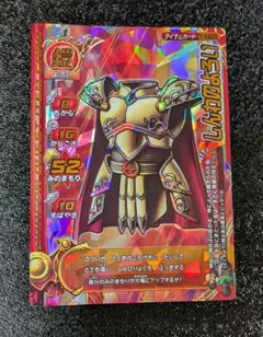 のんびりタウン様 リクエスト 2点 まとめ商品