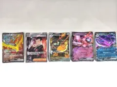 ポケモンカード ロケット団のファイヤー サカキ等 5枚セット