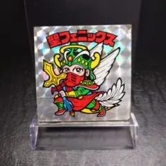 貴重品 ロッチ 聖フェニックス 武装 Yahoo!オークション -「ビックリマンシール聖フェニックス」の落札相場