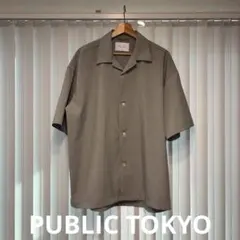 PUBLIC TOKYO オープンカラーシャツ サイズ02のサムネイル