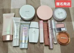 コスメ 13点セット まとめ売りセザンヌ ちふれ ★匿名発送★