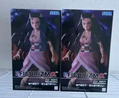 2026年最新】鬼滅の刃 フィギュアの人気アイテム - メルカリ