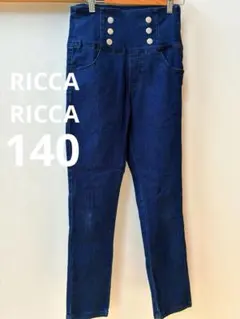 RICCARICCA キッズ ハイウエストパンツ スキニー デニム 140