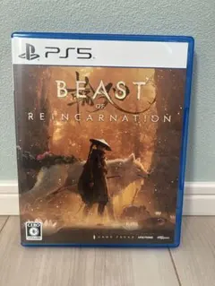 PS5 BEAST OF REINCARNATION ソフト