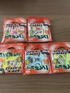 2026年最新】孤爪研磨 アクリルスタンドの人気アイテム - メルカリ