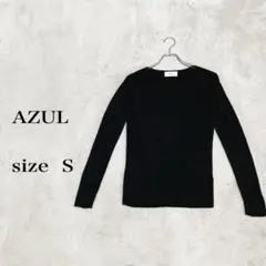 AZUL ブラック Vネック 薄手ニット S シンプル