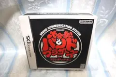 【箱のみ】大合奏!バンドブラザーズ ニンテンドーDS