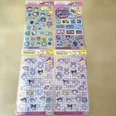 【新品未使用】　サンリオキャラクターズ キラッとシール 4枚セット