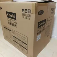 クルムーヴ スマート ISOFIX エッグショック JL-540　グレー