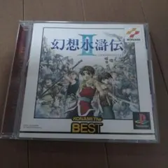 動作確認済み なでしこ 戦娘 the ps2 simple 2000 シリーズ - メルカリ