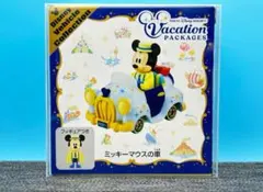 2025年最新】バケーションパッケージ トミカの人気アイテム - メルカリ
