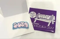 HELLO　MY　BESTY Vol2 シークレット刺繍ステッカー　　SOTA