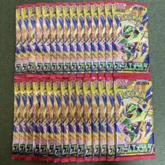 ポケモンカードゲーム 拡張パック ストームエメラルダ 30パック