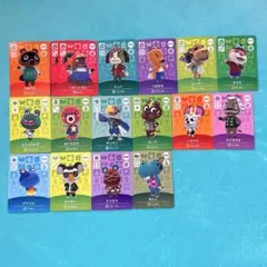 あつ森 amiiboカード 第1弾