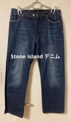 【おまけ付き】ストーンアイランド STONE  デニム 31 SS1987 STONE ISLAND Carpenter Denim Jacket XL Model : 179cm
