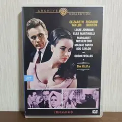 Item thumbnail for item 760f1a5f-21cf-4014-a121-e79f47bef3c9