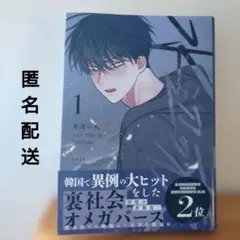 水辺の夜 （euja 著）