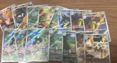 ポケモンカード AR 15枚まとめ売り