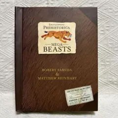 【美品】メガビーストMEGABEASTS 飛び出す絵本