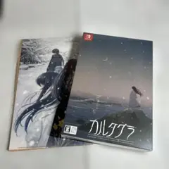 2026年最新】カルタグラ ゲームの人気アイテム - メルカリ