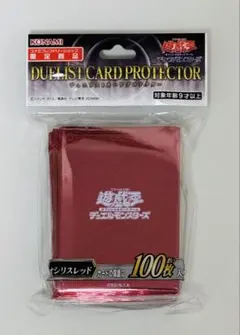 2026年最新】オシリスレッド スリーブの人気アイテム - メルカリ