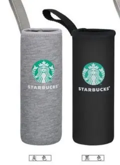 大人気セール スタバ水筒カバータンブラーカバー