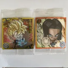 新品　ドラゴンボールZ 超戦士シールウエハース 超 天下一の伝説 2枚セット