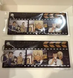 名探偵コナン セガラッキーくじ 安室透 降谷零 バーボン 2個