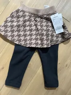 【新品】裏起毛スカッツ 80cm