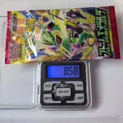 ポケモンカードストームエメラルダ 8.58g程度　　1パック