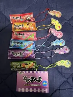 2026年最新】フーセンガムの人気アイテム - メルカリ