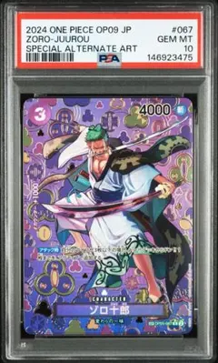 ツー様 リクエスト 2点 まとめ商品