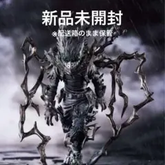 2025年最新】黒デク 応募者全員サービスの人気アイテム - メルカリ