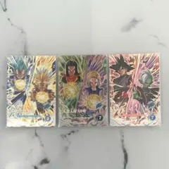 ドラゴンボールスーパーダイバーズ　SDV8-PUR3.4.5