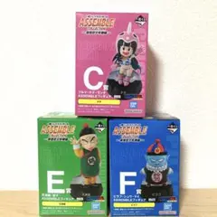 一番くじ ドラゴンボール ASSEMBLE COLLECTION 3体セット