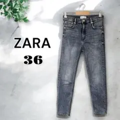 ザラ 36 グレー デニム スキニー ジーンズ きれいめ シンプル おしゃれ